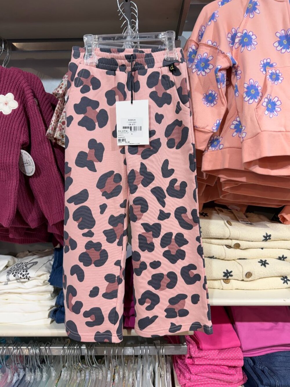 NWT deux par deux sweatpants
